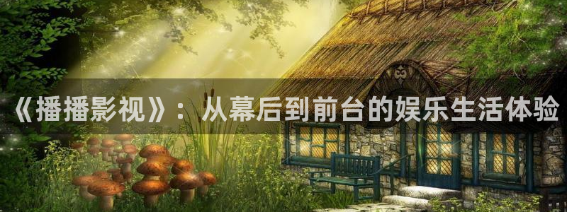 第九电影院最新电影免费观看