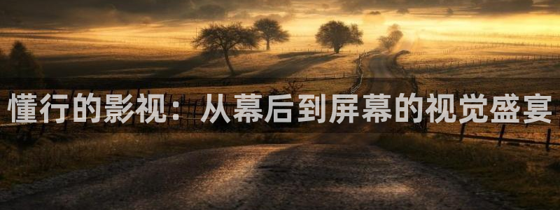 神马影院第九神